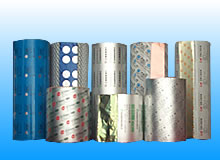 Zibo Huarui Aluminium Plastic Pack Material Co.,Ltd.