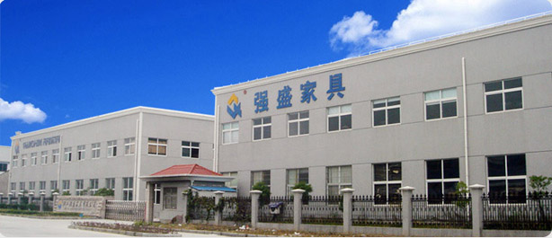 ZheJiang QiangSheng Furniture Co., Ltd.