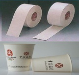 PE coated paper for cups