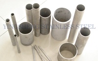 stianless steel pipe