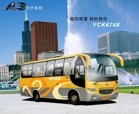 12m City Bus