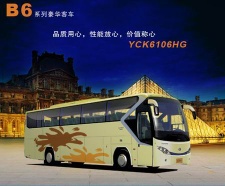 Large-size Tourist Bus