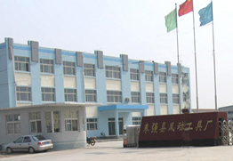 Hebei zaoqiang Pneumatic Tool Factory