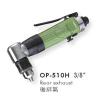 Air Drill Tool - Gear type - OP-510H, OP-102, OP-101, OP-401LN, OP-601V