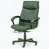 Executive Chair