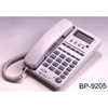 Caller ID Phone - BP-9205
