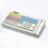 Programmable Keyboard - 8011T