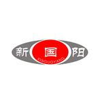 Xingtai Guowang Mechanical Equipment Manufacturing  co., LTD