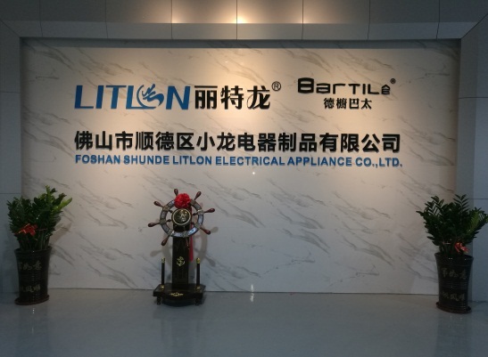 Foshan Shunde Litlon Electrical Appliance Co.,Ltd