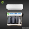 Cooling Only Hybrid Solar Air Conditioner (TKFR-26GW)