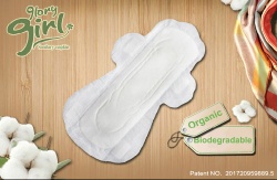 wholesale sanitary napkins -Glory girl pads