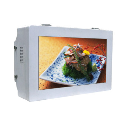 outdoor wall mounted digital signage