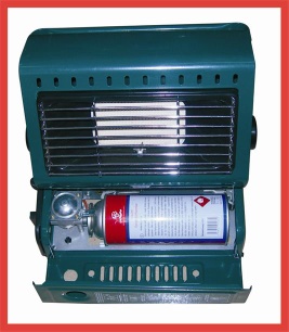 gas heater - BDZ-190