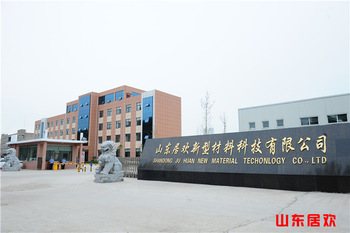 Shandong Ju Huan New Material Technology Co.,Ltd