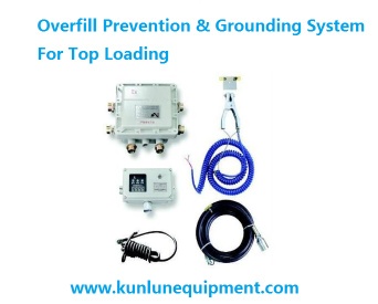 Overfill Prevention Controller