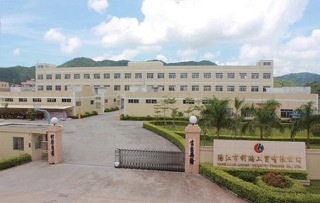 Yangjiang Lihong Industry & Trade Co., Ltd.