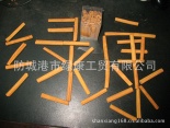bag-packed cinnamon sticks