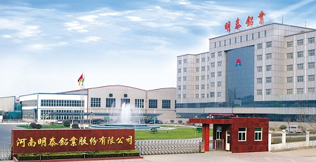 Henan Mingtai Aluminum Industrial Co., Ltd.