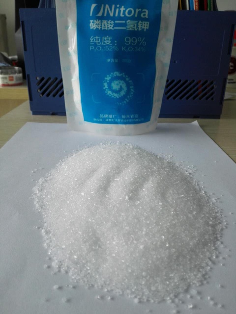Super NPK compound fertilizer
