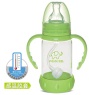 120ml standard straight glassfeeding bottle (discoloring silicone case)