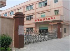 Dongguan Shenxi Hardware Electronics Technology Co., Limited