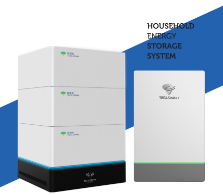 Tecloman Household Energy Storage System Firefly - Firefly-3K,7K