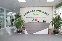 Shenzhen Agcen Environmental Protection Technology Co., Ltd.