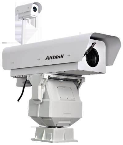 Aithink 4000m laser night vision