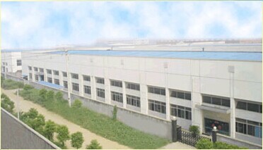 Shanghai Altair Home Development Co,.Ltd