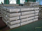 hot rolled 304 stainless steel plate