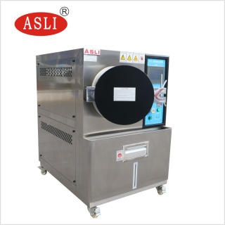 HAST Controlled Environment Test Chamber - HAST-45