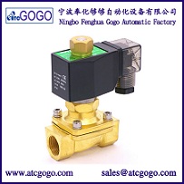 10mm brass solenoid valve campact pilot type 12v normally closed low pressure for gas