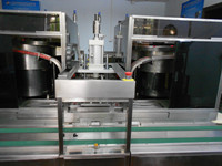 Guangzhou A&J automation equipment Co.LTD