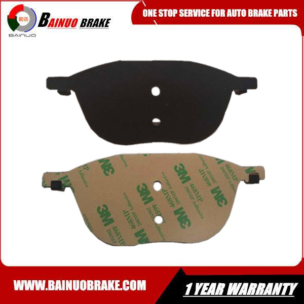 Auto Brake pad Stop/Anti noise damping anti-squeal shim