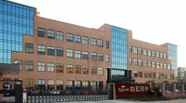 Ningbo Baiyun Printing Co., Ltd.