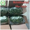 Molokhia Dried leaves  for export production 2021