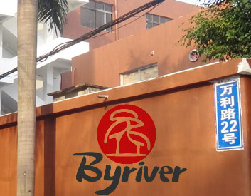 Shenzhen Byriver Company Limited