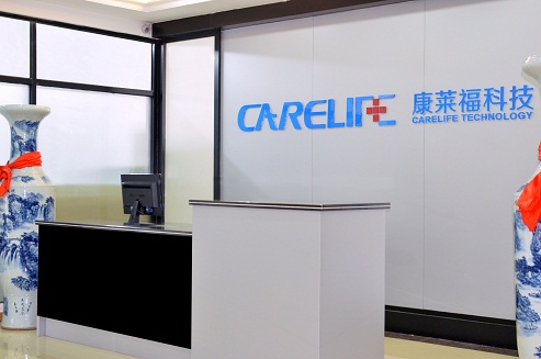 Zhuhai Carelife Medical Technology Co., Ltd.