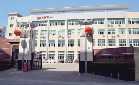 Shenzhen Caremed Medical Technology Co., Ltd.