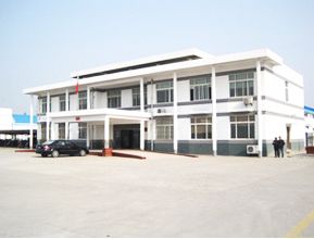 Zhejiang Chenxin Technology Co., Ltd.