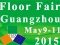 CGFF2015-- China Guangzhou International Floor Fair 2015