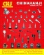 Fuel pump,Repair kit,Nozzle holder,Nozzle,VE pump,VE Pump Parts