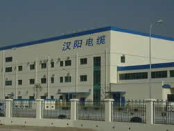 Hanyang(Hanzhou) Cable Co., Ltd.