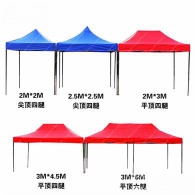 Arcum Tent,Dome Tent,Half Dome Tent   ---  www  cmtents com