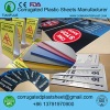 Corrugated plastic signs, coroplast signs, corflute signs,yard signs