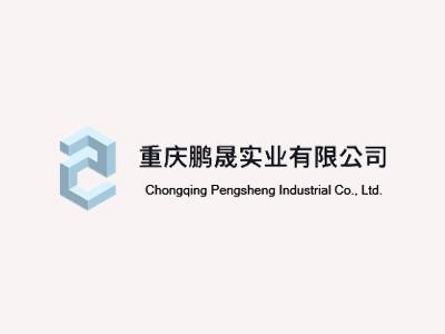 Chongqing Pengsheng Industrial Co.,Ltd