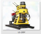 Hydraulic Drilling Rig LG-200Y