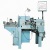 Automatic Chain Bending Machines