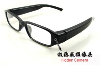 720P Camera Glassess