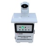 Outdoor Waterproof Laser Bird Deterrent for Agriculture/Transformer Substation